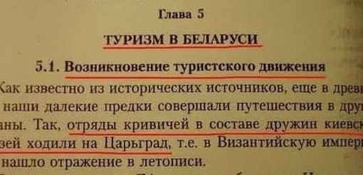 Турецкое направление уже в древности было популярно.
Больше..0