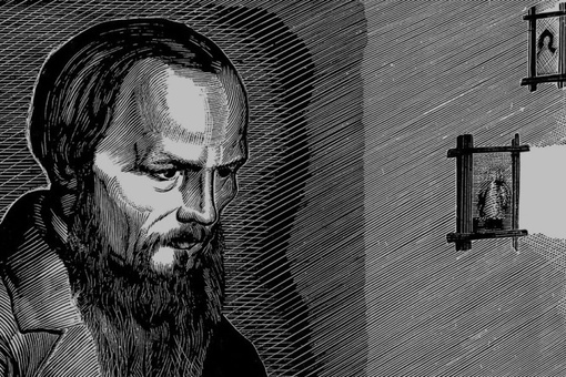 За что чуть не расстреляли Достоевского?

Известный русский..0