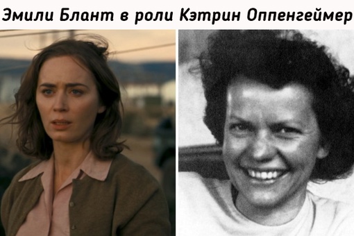 Актеры фильма 