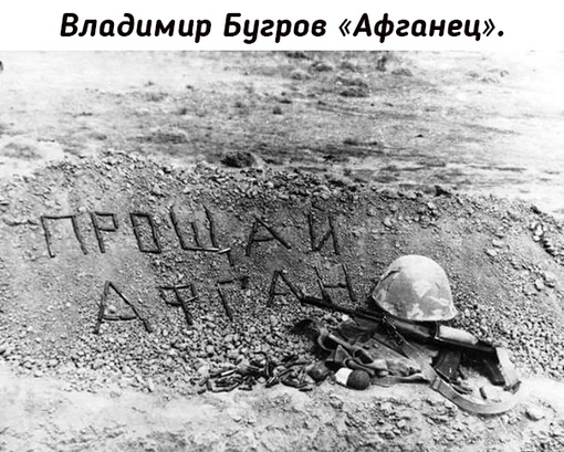 «Дома меня встретили настороженные взгляды, пустые вопросы,..0