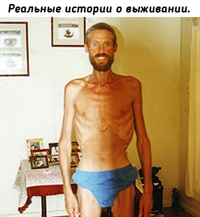 Голливуд обожает истории выживания. Когда Арону Ралстону ради..0