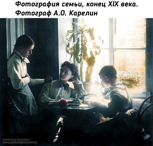 История России начала ХХ века в..7