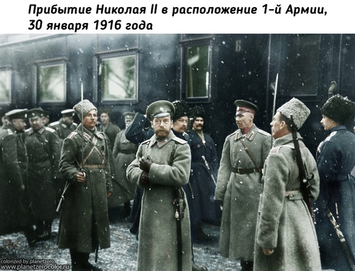 История России начала ХХ века в..0