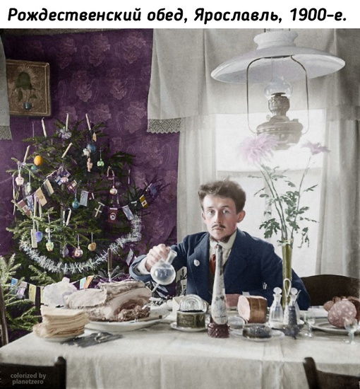 История России начала ХХ века в..9