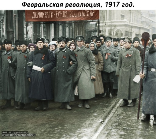 История России начала ХХ века в..4