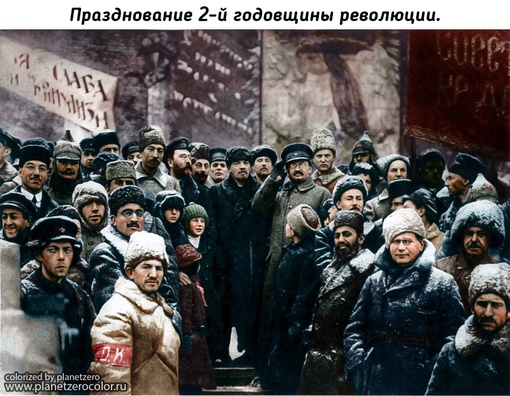 История России начала ХХ века в..1