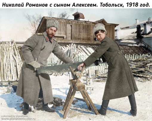 История России начала ХХ века в..3
