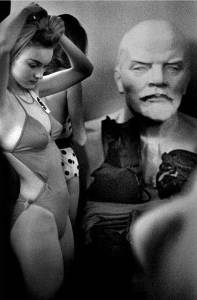 Конкурс красоты, СССР, 1988..0