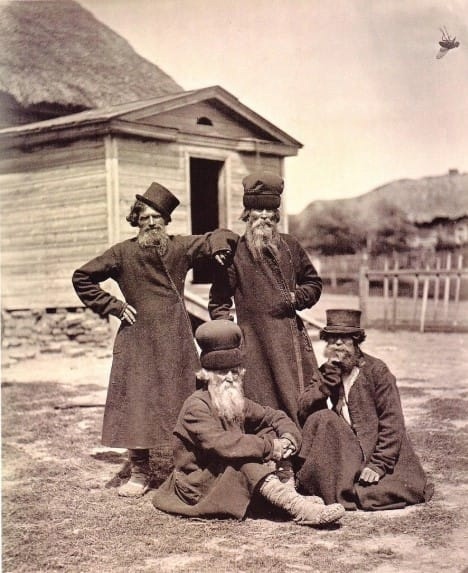 Крестьяне Орловской губернии. 1870--е.
..0