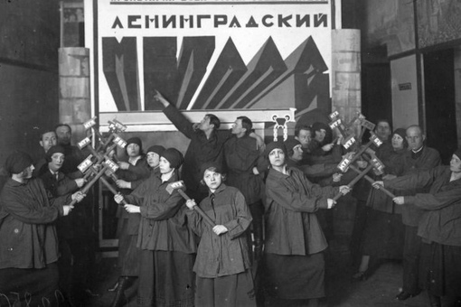Ленинградский металлист, СССР, 1925 год.
..0