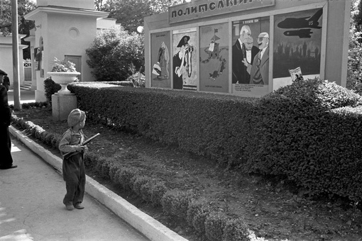Москва 1958 года на фотографиях Эриха Лессинга.
Больше..9