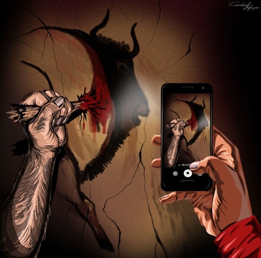 Немного нестандартного: тысячи лет назад и современность.
Автор:..0