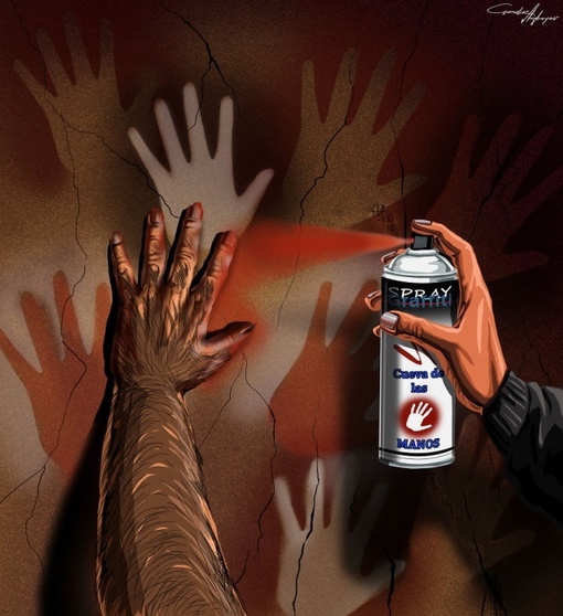 Немного нестандартного: тысячи лет назад и современность.
Автор:..4