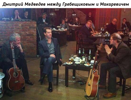 Оба сейчас - иноагенты. Солнечные времены были..0