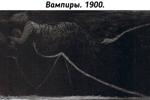Работы Ярослава Панушки..6