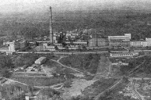 Радиационная авария на химкомбинате «Маяк»: первая атомная..0