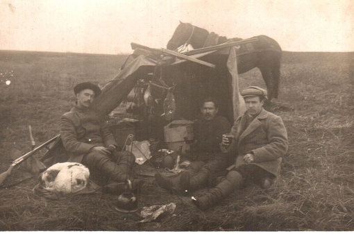 Русская охота, 1909-1915 гг.
..2
