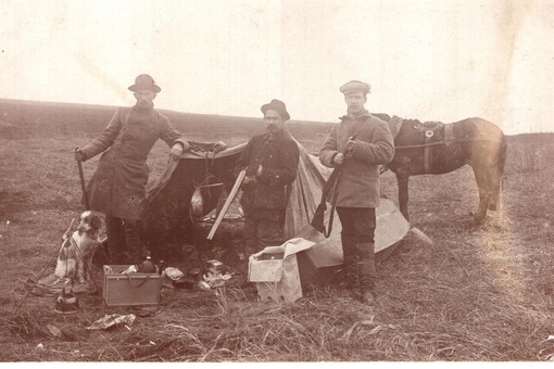 Русская охота, 1909-1915 гг.
..9