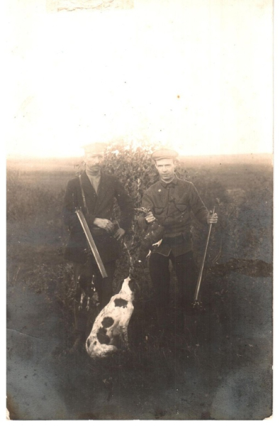 Русская охота, 1909-1915 гг.
..3