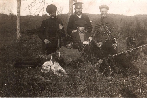 Русская охота, 1909-1915 гг.
..0