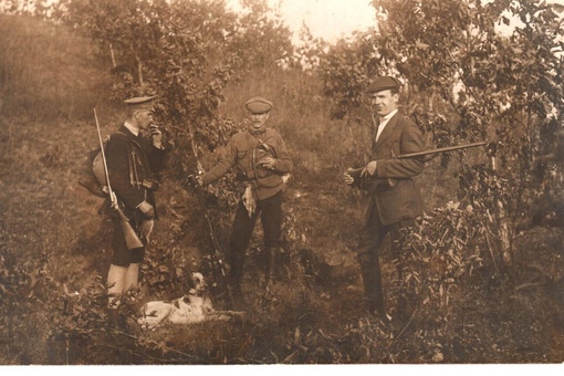 Русская охота, 1909-1915 гг.
..8