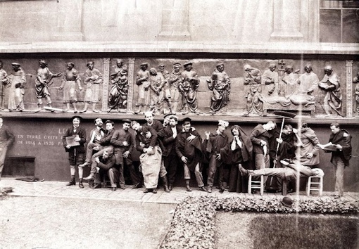 Школа изящных искусств, Париж, 1868 год
..0
