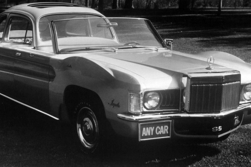 Специальный рекламный автомобиль ForChevAmChrysVagen или AnyCar.

Данный..1