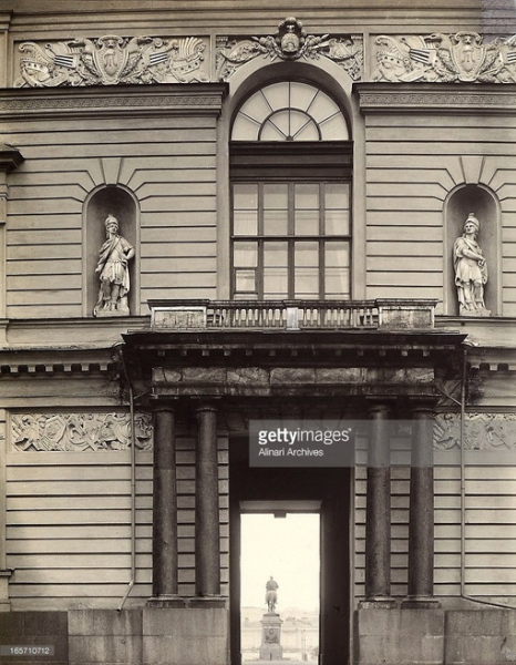 Уютный Санкт-Петербург, XIX век.
..8