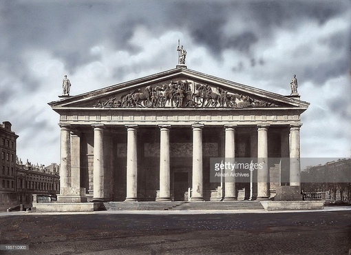 Уютный Санкт-Петербург, XIX век.
..9