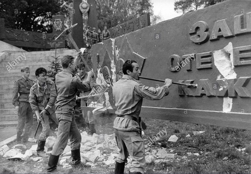 Восточная Германия летом 1991 года.
..0
