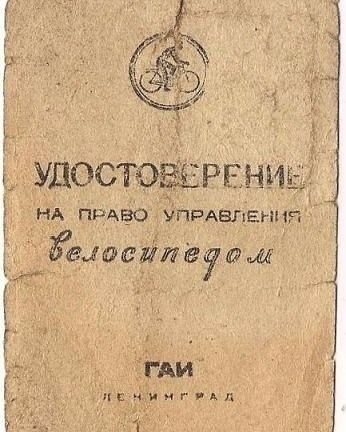 Вот, что ещё надобно внедрить в кратчайшие сроки очередной..0