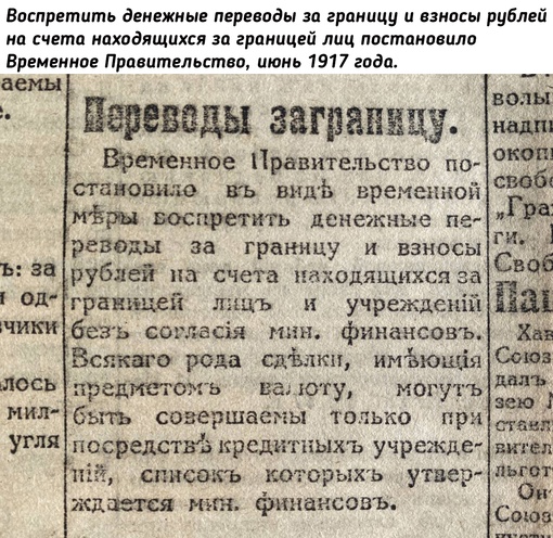 Все новое - хорошо забытое..0