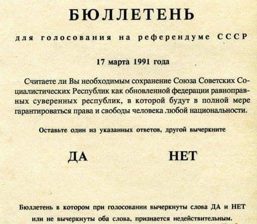 Вы бы что оставили?
..0