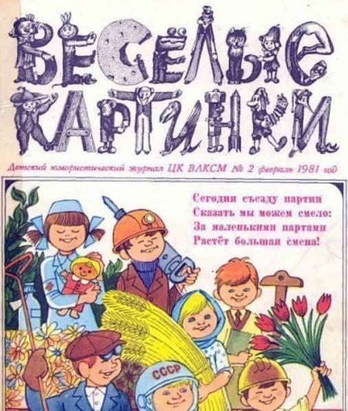 Выписывали такой?
..0