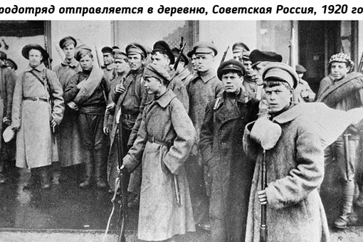 103 года назад началось одно из самый крупных народных восстаний..0