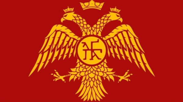 12 ноября 1472 венчание Ивана III и Софии Палеолог. Россия наследует..0