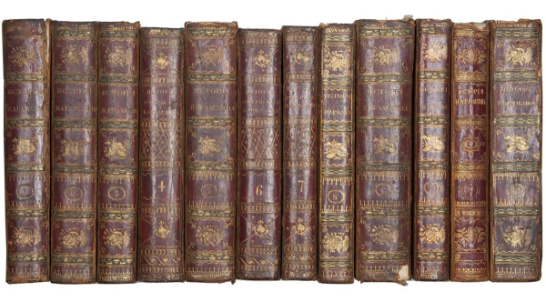 12 ноября 1803 указом Александра I Карамзин назначен историографом..0