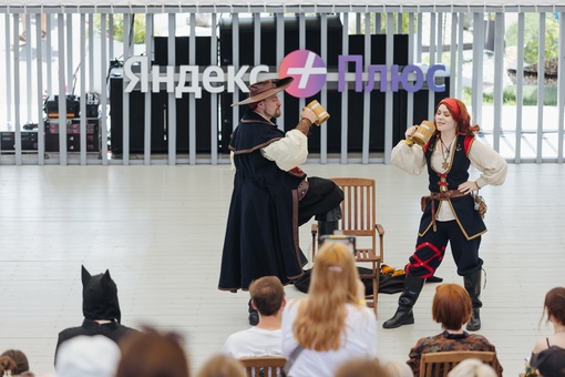 6 августа на Плюс Даче прошел Bubble Weekend – фестиваль гик- и..1