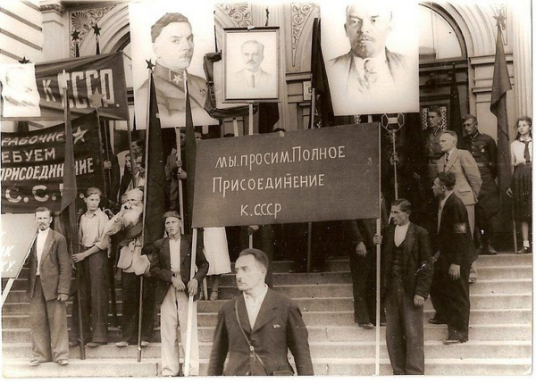 Демонстрация сторонников присоединения Латвии к СССР, 1940..0