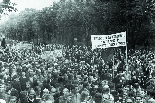 Демонстрация сторонников присоединения Латвии к СССР, 1940..1
