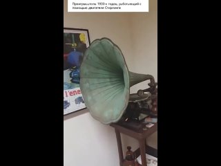 Двигатель Стирлинга — тепловая машина, в которой рабочее тело в..0