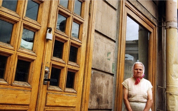 Фотографии Санкт-Петербурга 1990-х.
..2