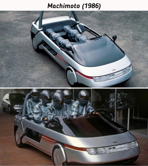 Футуристичные автомобили..4
