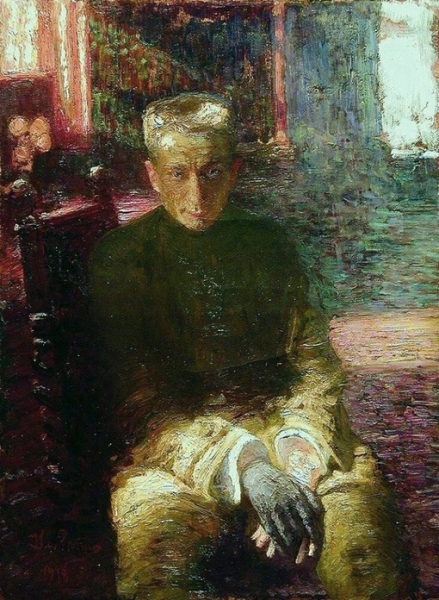 Илья Репин, портрет А.Ф.Керенского, 1918г.
..0