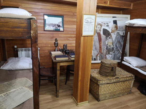 Каюта второго класса, в которой 