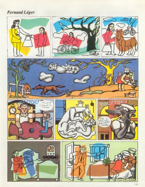 Как выглядели бы иллюстрации 