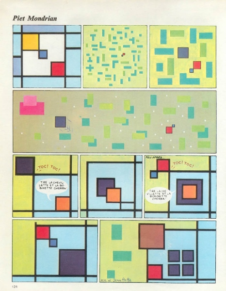 Как выглядели бы иллюстрации 