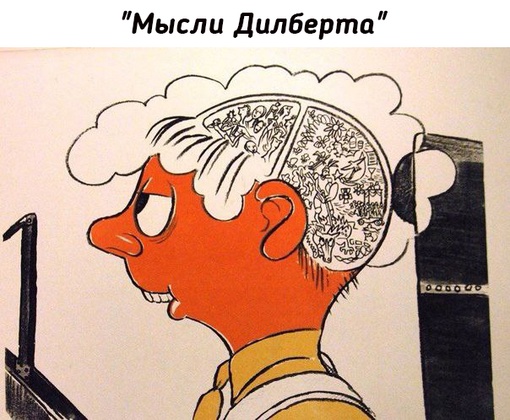 Капитан-лейтенант флотской авиации США Роберт Ч. Осборн в 1943 году..6
