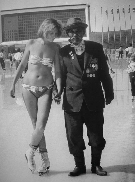 Каток Медео. Казахстан.
..0