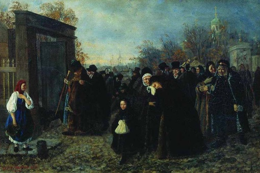 Memento mori. Похороны по-русски. 

По традиции похоронные обряды..0